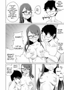 Page 12: 011.jpg | 芳澤と過ごす屋根裏の午後 | View Page!