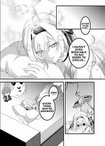 Page 5: 004.jpg | 酔ったホタルに | View Page!