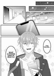 Page 7: 006.jpg | 酔ったホタルに | View Page!