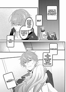 Page 8: 007.jpg | 酔ったホタルに | View Page!