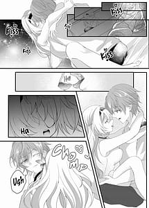 Page 12: 011.jpg | 酔ったホタルに | View Page!