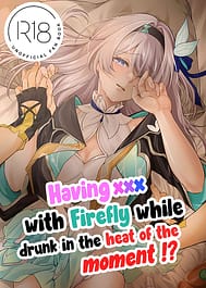 Yotta Ikioi de Hotaru to xxx! / English Translated | View Image!