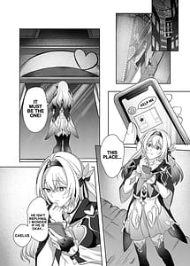 Page 6: 005.jpg | 酔った勢いでホタルと | View Page!