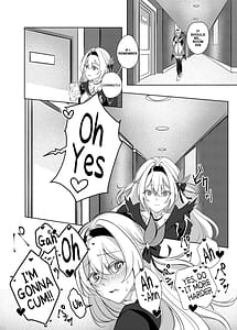 Page 7: 006.jpg | 酔った勢いでホタルと | View Page!