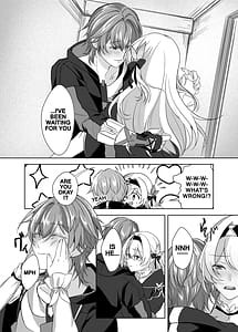 Page 9: 008.jpg | 酔った勢いでホタルと | View Page!