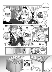 Page 10: 009.jpg | 酔った勢いでホタルと | View Page!