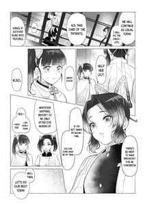 Page 8: 007.jpg | 幼蝶たる淑女 | View Page!