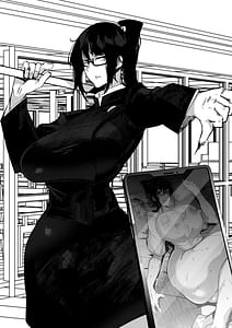 Page 2: 001.jpg | 要人護衛任務-真希のしんどい一日- | View Page!