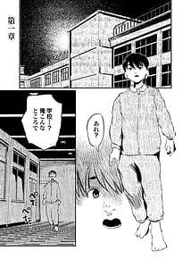 Page 3: 002.jpg | 妖狐Ayako | View Page!