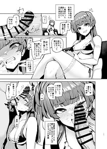 Page 11: 010.jpg | ようこそシャイニーソープ283 | View Page!
