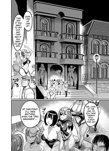 Page 5: 004.jpg | ようこそ！サキュバス街4 ドスケベえっち劇場 | View Page!