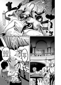 Page 16: 015.jpg | ようこそ！サキュバス街4 ドスケベえっち劇場 | View Page!
