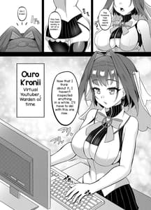 Page 2: 001.jpg | ようこそ、ワトソン調査室へ2! | View Page!