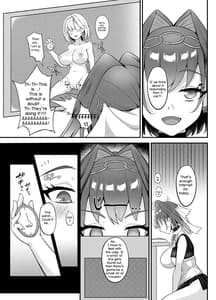 Page 4: 003.jpg | ようこそ、ワトソン調査室へ2! | View Page!