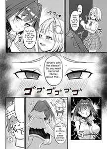 Sample Image 0 / Youkoso Watson Chousashitsu e / ようこそ、ワトソン調査室へ2! | View Image!