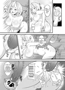 Page 13: 012.jpg | ようこそ、ワトソン調査室へ2! | View Page!