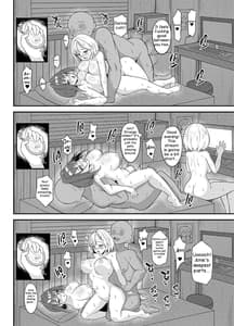 Page 15: 014.jpg | ようこそ、ワトソン調査室へ2! | View Page!