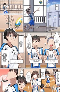 Page 5: 004.jpg | ようこそザコマゾバレーボール部へ | View Page!