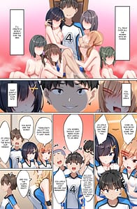 Page 8: 007.jpg | ようこそザコマゾバレーボール部へ | View Page!