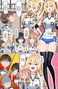 Page 9: 008.jpg | ようこそザコマゾバレーボール部へ | View Page!