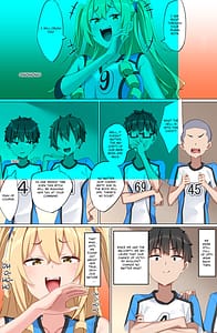 Page 10: 009.jpg | ようこそザコマゾバレーボール部へ | View Page!