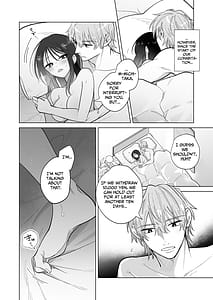 Page 6: 005.jpg | 道隆は私のワンちゃんだよね甘えん坊の年下彼氏が狂犬ドSになりまして | View Page!