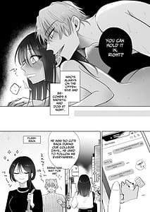 Page 12: 011.jpg | 道隆は私のワンちゃんだよね甘えん坊の年下彼氏が狂犬ドSになりまして | View Page!