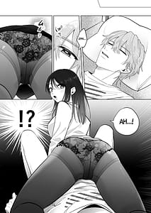 Page 15: 014.jpg | 道隆は私のワンちゃんだよね甘えん坊の年下彼氏が狂犬ドSになりまして | View Page!