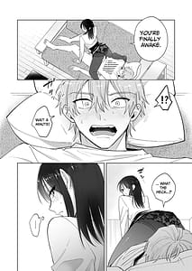 Page 16: 015.jpg | 道隆は私のワンちゃんだよね甘えん坊の年下彼氏が狂犬ドSになりまして | View Page!