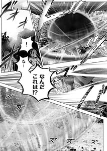 Page 11: 010.jpg | 妖精樂園 | View Page!