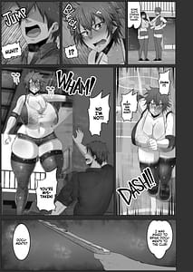 Page 4: 003.jpg | 弱みを握った | View Page!