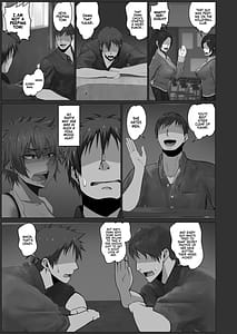 Page 6: 005.jpg | 弱みを握った | View Page!