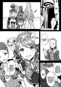 Page 3: 002.jpg | 夜空に輝く灯火 | View Page!