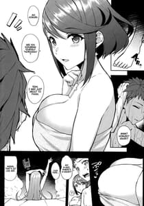 Page 5: 004.jpg | 夜空に輝く灯火 | View Page!