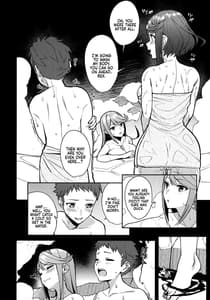 Page 9: 008.jpg | 夜空に輝く灯火 | View Page!