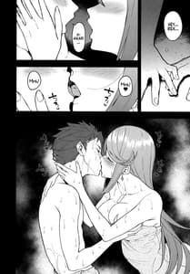 Page 11: 010.jpg | 夜空に輝く灯火 | View Page!