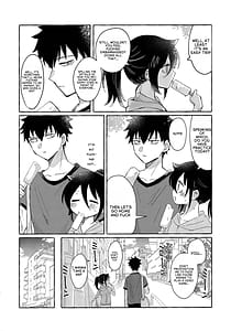 Page 3: 002.jpg | ゆびきりサマー | View Page!