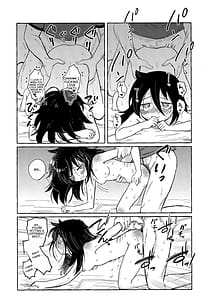 Page 5: 004.jpg | ゆびきりサマー | View Page!