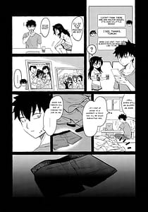 Page 9: 008.jpg | ゆびきりサマー | View Page!