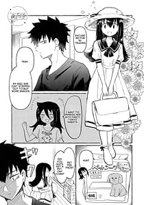 Page 11: 010.jpg | ゆびきりサマー | View Page!
