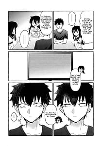 Page 15: 014.jpg | ゆびきりサマー | View Page!