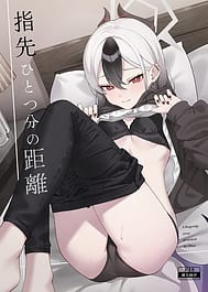 Yubisaki Hitotsu-bun no Kyori - A fingertip away / C106 | View Image!