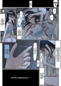 Page 4: 003.jpg | 指輪外して、心は溶けて | View Page!