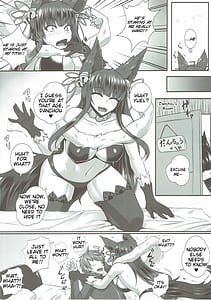 Page 3: 002.jpg | ユエルーンX | View Page!