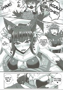 Page 4: 003.jpg | ユエルーンX | View Page!