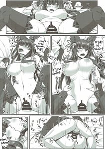 Page 11: 010.jpg | ユエルーンX | View Page!