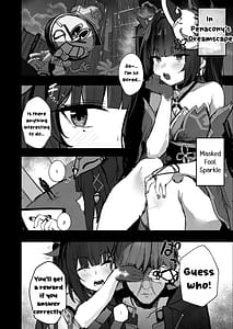 Page 3: 002.jpg | 愉悦の代償 | View Page!