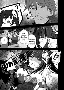 Page 4: 003.jpg | 愉悦の代償 | View Page!