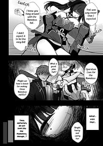 Page 5: 004.jpg | 愉悦の代償 | View Page!