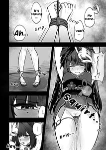 Page 6: 005.jpg | 愉悦の代償 | View Page!